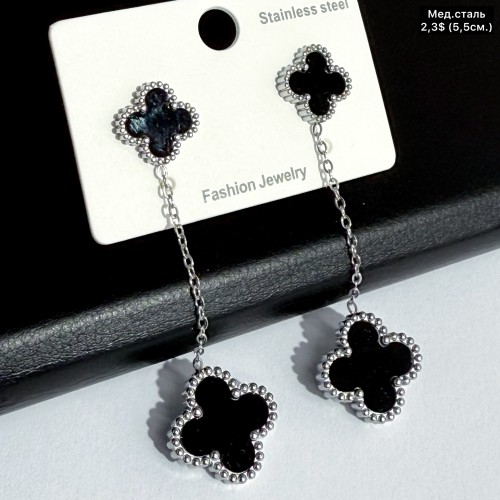 Сережки мед.сталь 10675 (6см.)